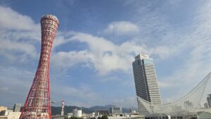 神戸日帰り旅行モデルコース｜観光・グルメ・本場の神戸牛を満喫